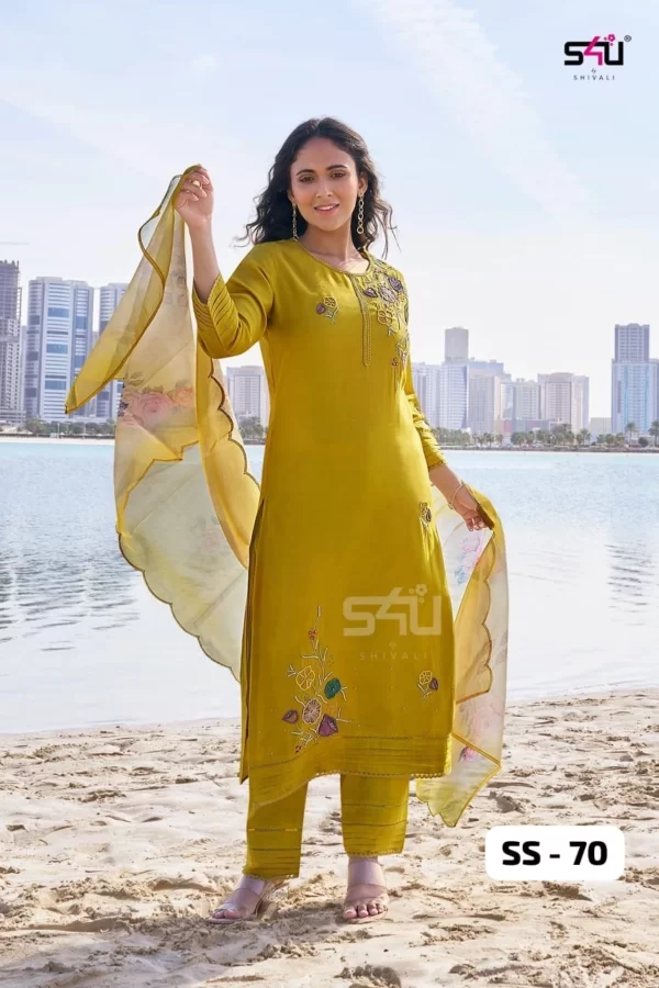 S4U SPRING SUMMER DIARIES NEW LAUNCH